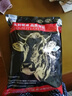 1號會(huì )員店 澳洲進(jìn)口金錢(qián)腱  精修原切牛腱子肉 腱子芯 牛肉生鮮 凈重2斤 曬單實(shí)拍圖