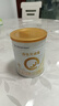 合生元（BIOSTIME）派星嬰幼兒配方1段進(jìn)口奶粉350g 0-6個(gè)月【智護腦發(fā)育】 曬單實(shí)拍圖