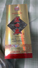 蘆臺春三十陳釀 濃香型白酒 38度 500ml*4瓶整箱裝(內含禮品袋)中秋送禮 曬單實(shí)拍圖