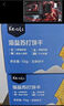 KE·OLA 海鹽蘇打餅干1kg 0蔗糖休閑零食約33小包 曬單實(shí)拍圖