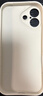 Smorss【小新丨要發(fā)財(cái)了】適用蘋果17pro手機(jī)殼 iphone17pro保護(hù)套 全包鏡頭彩繪超薄小羊皮硅膠防摔軟殼 曬單實(shí)拍圖