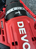 大有（Devon）12V無(wú)刷鋰電鉆手電鉆充電鉆沖擊鉆手轉螺絲5209雙電2.0三星芯快充 曬單實(shí)拍圖