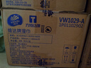 維達（Vinda）嬰兒濕巾 熊出沒聯(lián)名 嬰兒手口屁屁專用 家庭囤貨 濕紙巾80片*8包 曬單實拍圖