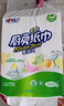 心相印廚房用紙懸掛式抽紙150抽*6提整箱裝 吸油鎖水食品級廚房紙巾 曬單實(shí)拍圖