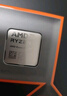 AMD 銳龍 5 9600X處理器(R5) 4nm 6核12線(xiàn)程 加速頻率至高5.4GHz盒裝CPU 暢玩無(wú)畏契約/CSGO 曬單實(shí)拍圖