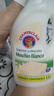 CHANTECLAIR大公雞管家植物液態(tài)洗衣皂洗衣液（白苔香味）1.5L【臨期清倉】 曬單實拍圖