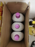 滴露（Dettol）衣物消毒液 薰衣草3L 99.9%殺菌除螨內(nèi)衣兒童衣物除菌液配洗衣液 曬單實(shí)拍圖