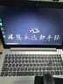 聯(lián)想展機小新14筆記本電腦學(xué)生Air14酷睿i5輕薄本ideapad辦公設計手提 320-15 i3-6006U/集顯/15.6 8G內存+256G硬盤(pán) 可定制 曬單實(shí)拍圖