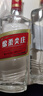 五糧液股份綿柔尖莊濃香型白酒50度500mL*12瓶 整箱原箱裝 曬單實(shí)拍圖