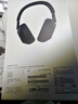 索尼（SONY）WH-1000XM6 頭戴式無(wú)線耳機(jī) 藍(lán)牙降噪耳機(jī)1000XM5升級(jí)款 網(wǎng)課游戲禮物送男女友學(xué)生 黑色 曬單實(shí)拍圖