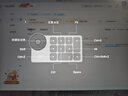XPPen Artist Pro19(4K)數位屏 手繪屏 電腦專(zhuān)業(yè)繪畫(huà) 連接電腦筆記本手繪板AP19手寫(xiě)板電子繪畫(huà)板 曬單實(shí)拍圖