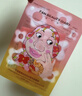 FAN BEAUTY DIARY范冰冰同款蝦青素黑咖雙抗冰塑早安面膜【5盒裝】緊致垮臉 曬單實(shí)拍圖