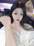 杜蔻【吳千語同款】蝴蝶手鏈女高級輕奢手鏈生日禮物送女友老婆 【吳千語同款】柔光白貝母 曬單實拍圖