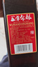 塔牌紹興黃酒 五年手工冬釀 純正5年黃酒500ml*6瓶整箱半干型花雕酒 500mL 6瓶 曬單實(shí)拍圖