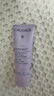 歐緹麗（Caudalie）葡萄之源手部及指甲修護霜 手部護理滋養修護 75ml套裝A 曬單實(shí)拍圖