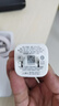 品勝3C認證PD30W氮化鎵蘋(píng)果充電器快充套裝Typec充電頭+PD數據線(xiàn)通用蘋(píng)果iPhone14/13華為手機iPad插頭 曬單實(shí)拍圖