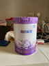 雀巢（Nestle）超啟能恩2段850g 新品部分水解配方奶粉加量裝（6-12個(gè)月適用） 【咨詢(xún)更優(yōu)惠】1罐 曬單實(shí)拍圖