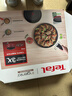 特福（Tefal）鍋具套裝百變鍋可拆卸煎炒鍋有鈦不粘鍋六件套千葉玫瑰紅 曬單實(shí)拍圖