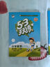 53天天練小學(xué)四年級上冊套裝共4冊語(yǔ)文+數學(xué)北師大版2025秋五三天天練套裝贈2個(gè)演算本5 3天天練套裝 曬單實(shí)拍圖