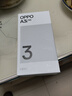 OPPO A3i 8GB+128GB 靜夜黑 抗摔抗水濺 5100mAh大電池 45W閃充 120Hz高刷 5G 老人智能手機 國家補貼 曬單實(shí)拍圖