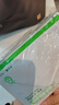 伊詩(shī)蘭頓 膠原蛋白眼貼膜\/眼貼膜有效黑眼圈眼袋眼紋 眼部補水保濕 30包60片 曬單實(shí)拍圖
