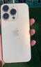 國行未激活未拆封 14pro 原裝正品全網(wǎng)通 5G大屏手機雙卡雙待 金色 512G 曬單實(shí)拍圖