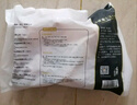 CP正大食品白羽雞琵琶腿2斤 早餐冷凍小雞腿 烤鹵涼拌蒸煮煎炸雞腿 曬單實拍圖