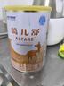 雀巢健康科學(xué)藹兒舒 無(wú)乳糖 乳蛋白深度水解配方食品 0-12月適用 400g正品保證 曬單實(shí)拍圖