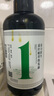 姜力洗發(fā)水1號原生姜汁植萃洗發(fā)露 男女通用去屑控油洗發(fā)乳500ml 曬單實(shí)拍圖