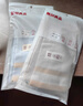 無(wú)印良品毛巾100%純棉A類(lèi)加厚洗臉巾洗澡巾速干擦手巾簡(jiǎn)約情侶大面巾 抗菌純棉毛巾【灰+藍】80g 2條 100g 曬單實(shí)拍圖