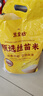 米皇坊絲苗米南方大米秈米長(cháng)粒貓牙米煲仔飯炒飯當季新米 米皇坊絲苗米 5kg*1袋 曬單實(shí)拍圖
