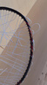 YONEX 尤尼克斯羽毛球拍碳素單拍天斧超輕高磅進(jìn)攻YY羽毛拍 AX-22LT 黑紅 超輕8u 靈活殺球 曬單實(shí)拍圖