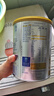 愛他美（Aptamil）白金澳洲版 幼兒配方奶粉 3段(12-36個(gè)月) 900g 澳洲白金 曬單實(shí)拍圖