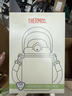 膳魔師（THERMOS）噸噸桶大肚杯316L不銹鋼大容量?jì)和乇斩Y物TEMA 呆萌町附杯帶吸管 950ml 曬單實(shí)拍圖