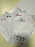 仁和醫用透明質(zhì)酸皮膚修護敷料面膜型25g非無(wú)菌型5片/盒 曬單實(shí)拍圖