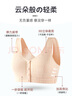 FitonTon中老年媽媽文胸純棉老人中年婦女前扣背心式胸罩大碼無(wú)鋼圈內衣 曬單實(shí)拍圖