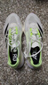 阿迪達斯 （adidas）男子 跑步系列ADIZERO BOSTON 12 M 跑步鞋 IG3321 44碼UK9.5 曬單實(shí)拍圖