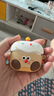 森卓斯軟萌可愛(ài)小土豆適用蘋(píng)果AirPods4/3保護殼AirPodsPro2耳機無(wú)線(xiàn)藍牙airpods1/2新三四代皮質(zhì)防摔女 皮質(zhì)耳機套+掛件 棕蓋小土豆 Airpods Pro第2代 曬單實(shí)拍圖