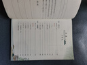 一本小學(xué)生小古文五年級 2026版小學(xué)生同步教材必背古詩(shī)詞文言文閱讀理解真題課內外積累拓展訓練 曬單實(shí)拍圖