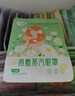 超亞健康聯(lián)名眼罩蒸汽熱敷混合香型睡眠遮光緩解眼疲勞眼部護理50片 曬單實(shí)拍圖
