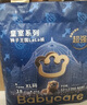 babycare皇冠LaLa褲皇室獅子王國拉拉褲mini裝 XL18片(12-17kg)便攜 曬單實拍圖