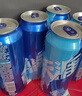 雪花（Snowbeer）勇闖天涯 superX 夏日暢飲 量販組合 500ml*6罐 曬單實(shí)拍圖
