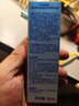 碧柔（Biore）輕透倍護防曬乳液40ml面部身體隔離防曬霜防紫外線(xiàn)戶(hù)外軍訓通勤 曬單實(shí)拍圖