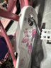 鳳凰兒童自行車(chē)女孩粉鉆芭蕾公主3-6-8-10-13歲小孩腳踏童車(chē)帶輔助輪 【爆】公主芭蕾-鉆石珠光粉 14寸【建議身高90-120cm】 曬單實(shí)拍圖