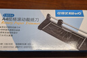 可得優(yōu)A3滾動(dòng)裁紙刀滑動(dòng)裁紙機照片切紙刀裁紙器裁切卡片紙張刀頭可換  曬單實(shí)拍圖