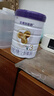 圣元優(yōu)博剖蓓舒3段幼兒配方奶粉900g12-36月法國原裝進(jìn)口 1罐裝 曬單實(shí)拍圖