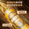 1號會(huì )員店（One's Member）拉格壹號 小麥精釀黃啤酒全麥釀造500ml*24罐整箱裝 蘇超看球 曬單實(shí)拍圖