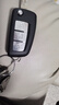 314°適用于日產(chǎn)尼桑19款經(jīng)典軒逸逍客藍鳥(niǎo)騏達汽車(chē)遙控器折疊鑰匙外殼 3鍵帶后備箱外殼 曬單實(shí)拍圖