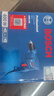 博世（BOSCH）電鉆手電鉆有線(xiàn)400瓦手槍鉆自鎖夾頭15件附件套裝GBM400KLE 曬單實(shí)拍圖