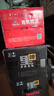 青島啤酒（TsingTao）黑啤原麥汁濃度12°P  500ml*12罐 整箱裝 教師節(jié)禮物 曬單實(shí)拍圖